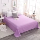 Tấm vải cotton màu một mảnh vải cotton ký túc xá cho sinh viên