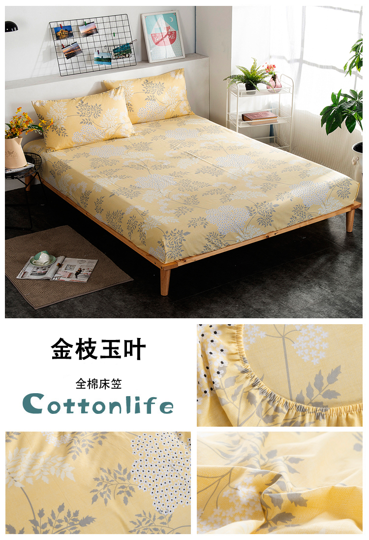 Giường cotton một mảnh 1,5m1,8m trải giường bằng vải bông chống trượt nệm Simmons nệm bọc - Trang bị Covers 	ga chun trải giường 2mx2m2	