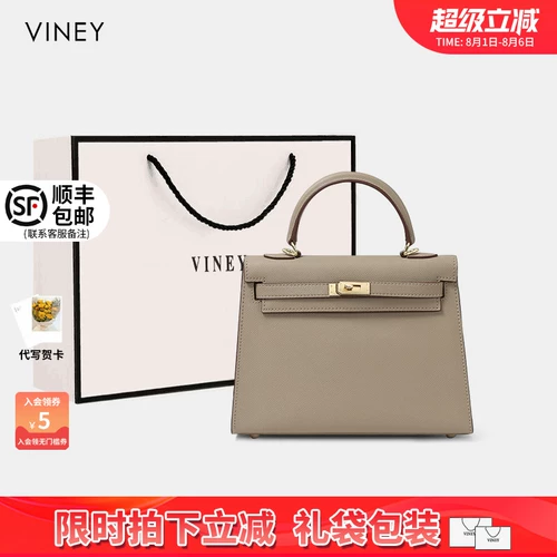 Viney Летняя портативная сумка через плечо, изысканный стиль, из натуральной кожи