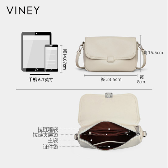 Viney Bag Women's 2025 New Summer Small Square Bag Genuine Leather Women's Bag High-end Commuter Portable Crossbody Bag