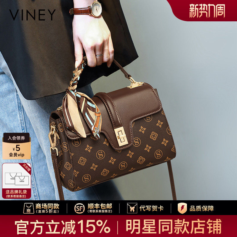 Viney Handbag 2026 New Summer Women's Bag Crossbody Bag Single Shoulder Light Luxury Elegant High-End Mom Bag Viney Handbag 2026 New Summer Women's Bag Crossbody Bag Single Shoulder Light Luxury Elegant High-End Mom Bag