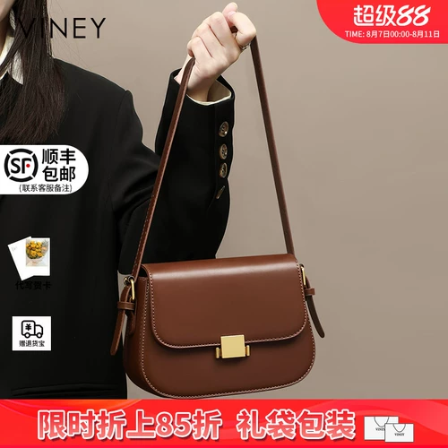 Viney Сумка через плечо, сумка на одно плечо, небольшая сумка, из натуральной кожи