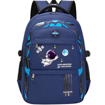 Viney schoolbag boys backpack primary school students grade 1 or 2 boys spine protection large capacity backpack mens grade 3 to grade 6
