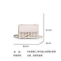 4479 светлый абрикос