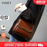Viney Летняя сумка через плечо, сумка на одно плечо, из натуральной кожи, премиум класс