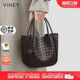 Viney Вместительная и большая корзина, сумка через плечо, из натуральной кожи