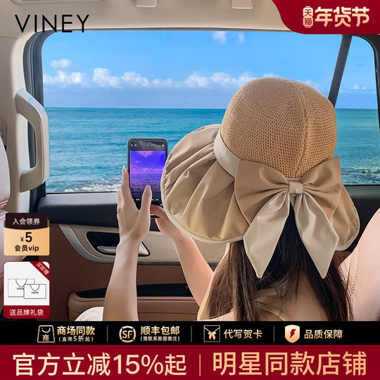 Viney Fischerhut, Sonnenschutzhut für Damen, Sommer 2025, neues Vinyl, Outdoor, Radfahren, Anti-UV, große Krempe
