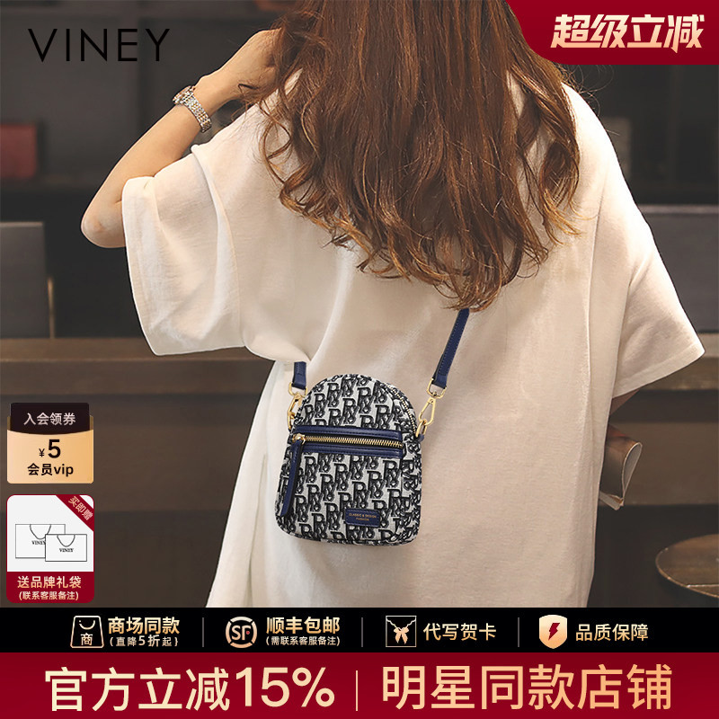 Viney Mobile Phone Bag for Women 2026 New Women's Bag Crossbody Bag Canvas Bag Women's Waist Bag Summer Mini Small Bag Viney Mobile Phone Bag for Women 2026 New Women's Bag Crossbody Bag Canvas Bag Women's Waist Bag Summer Mini Small Bag