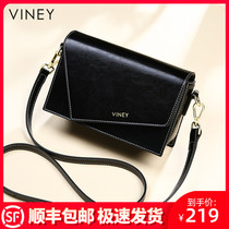 Viney leather small bag women bag 2020 New Tide shoulder bag 2021 net red shoulder bag Spring Summer small square bag