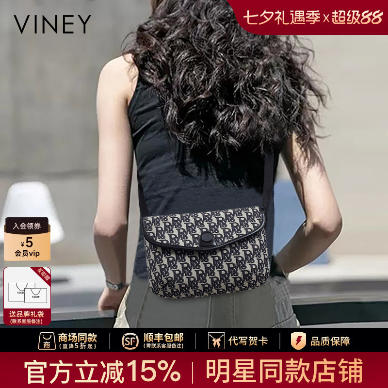 Viney Bag 2026 New Model Women's Bag Crossbody Bag 2025 Fashionable Waist Bag Chest Bag Canvas Underarm Small Bag Viney Bag 2026 New Model Women's Bag Crossbody Bag 2025 Fashionable Waist Bag Chest Bag Canvas Underarm Small Bag