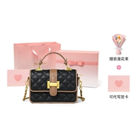 Черный черный [Austen Pink Gift Box]