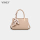Viney Birthday Gift for Mom, Stylish Handbag for Middle-Aged Mother-In-Law, Women's 2026 New Model Handbag
