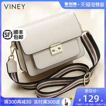 Viney leather bag womens bag New 2020 fashion foreign style small square bag shoulder bag shoulder bag 2021 autumn and winter shoulder bag