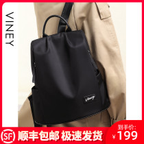 Viney backpack 2020 New Women summer canvas 2021 bag ins style large capacity simple backpack tide