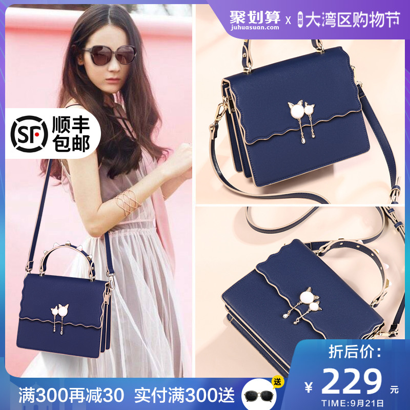Viney bag summer 2021 new leather Women bag portable Fashion 2020 shoulder bag small tide versatile shoulder bag