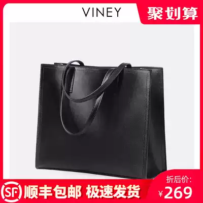 Small bag leather bag women's bag New 2021 fashion Hand bag Summer 2020 shoulder bag large capacity tote bag tide