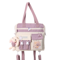 Viney double shoulder bag children Hanvas Tutorial bag Handby bag Hane Bag Bag