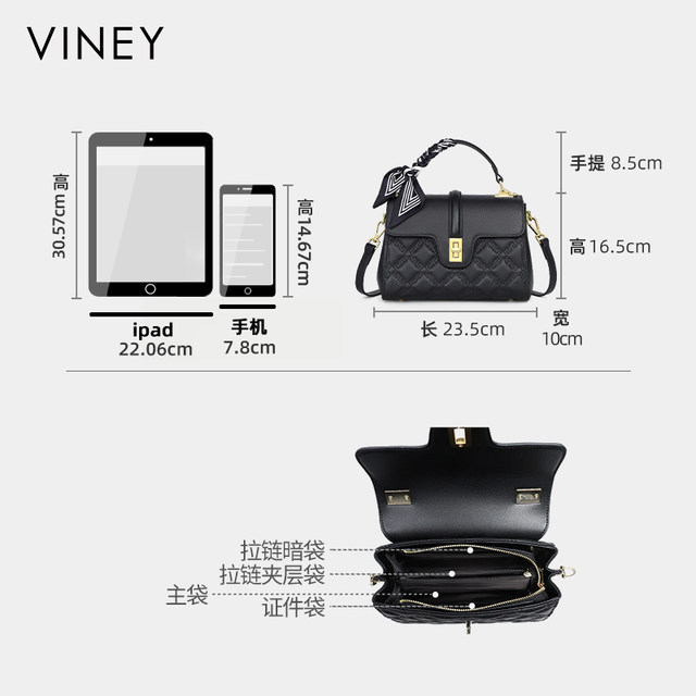 Viney bag women's 2025 new genuine leather women's bag crossbody atmospheric mother bag high-end shoulder handbag