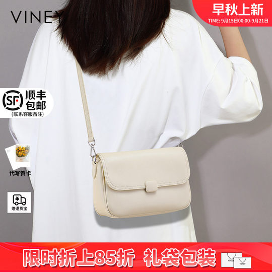 Viney Bag Women's 2025 New Summer Small Square Bag Genuine Leather Women's Bag High-end Commuter Portable Crossbody Bag