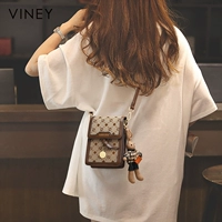 На день Святого Валентина, для друга, на день матери, для матери, памятный, летний, демисезонный, подарок на день рождения