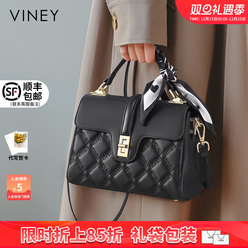 Женская сумка Viney, новинка 2025 года, кожаная женская сумка-мессенджер atmosphere, сумка для мамы, высококачественная сумка на одно плечо
