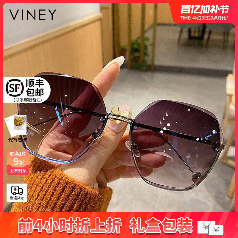 Солнцезащитные очки Viney, новинка 2025 года, женские солнцезащитные очки, летние поляризованные модные солнцезащитные очки для вождения, анти-ультрафиолет Изображение 1