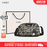 Viney Сумка через плечо, летняя сумка подмышку, небольшая сумка, нагрудная сумка, шоппер