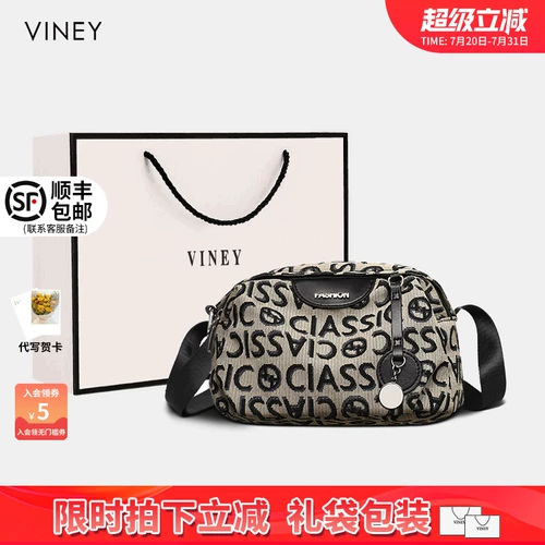 Viney Сумка через плечо, летняя сумка подмышку, небольшая сумка, нагрудная сумка, шоппер