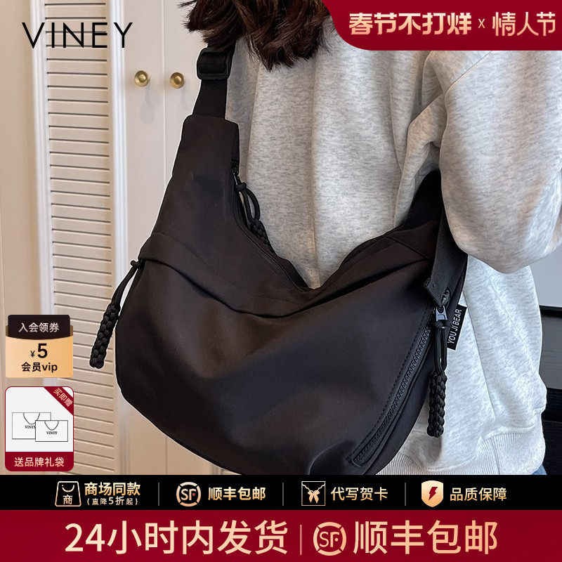 Женская сумка Viney bag, новинка 2025 года, женская сумка-тоут для поездок на работу, большая вместительная весенне-летняя холщовая сумка для подмышек на одно плечо