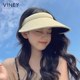 防晒帽女夏季网红同款空顶防紫外线遮阳黑胶草帽大檐时尚小标uv潮