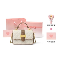 Mi White Beige [Aostin Pink Gift Box]