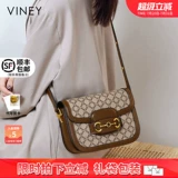 Сумка через плечо, сумка на одно плечо