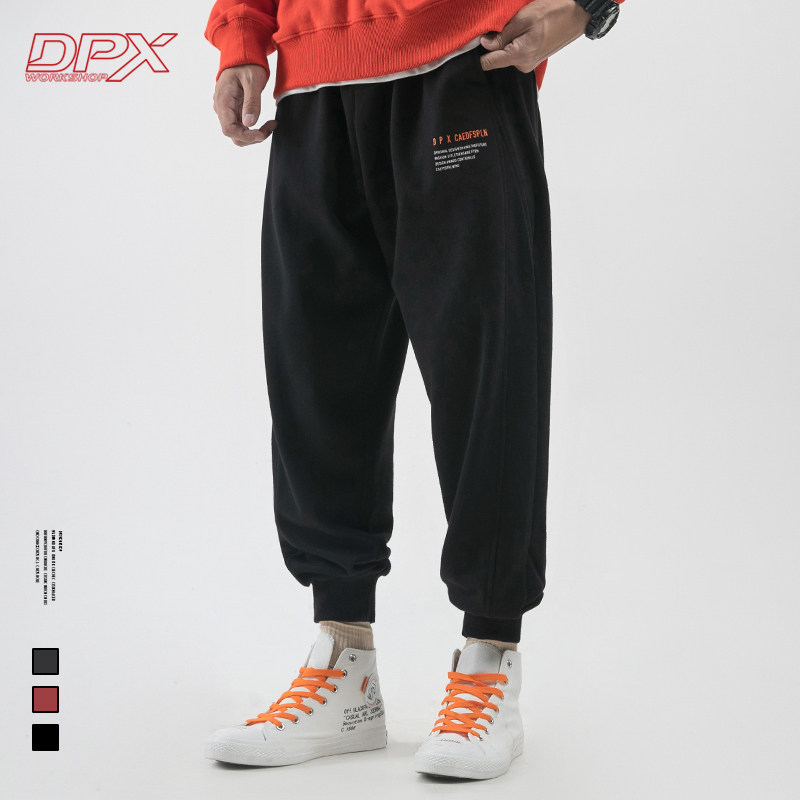 Knitted sports thick cotton pants men's tide brand spring and autumn hip-hop simple trousers loose solid color harem casual pants