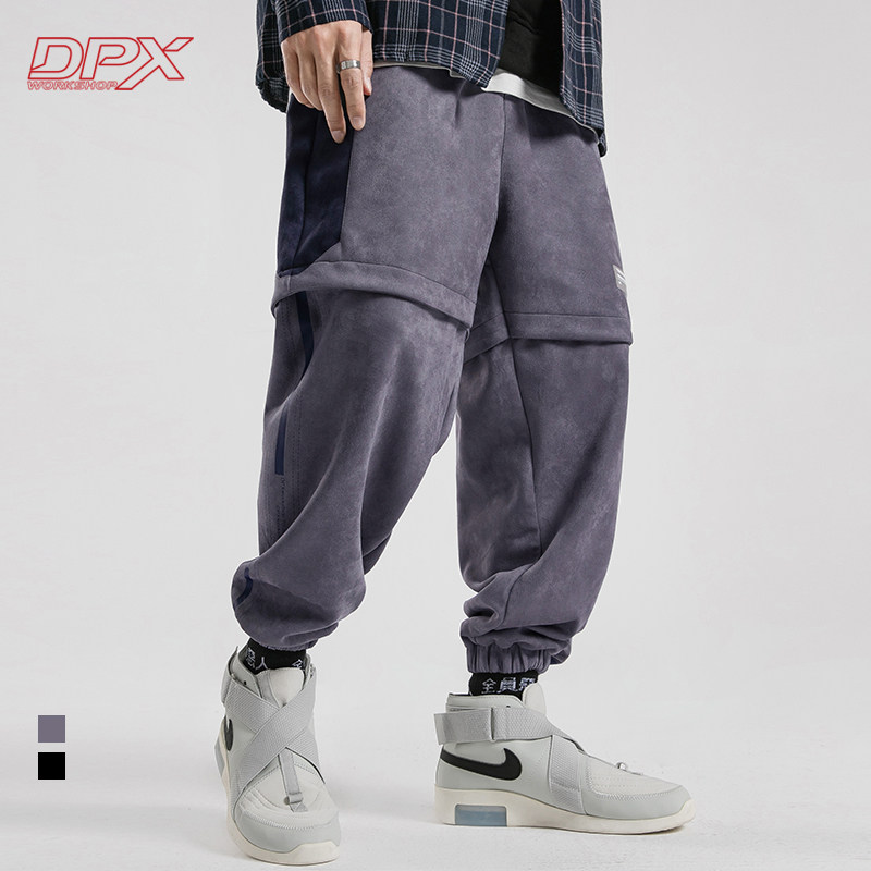 DPX Original Tide Casual Pants Specify Color Fluff Trouser Men's Day Lax Harlon Bench Pants