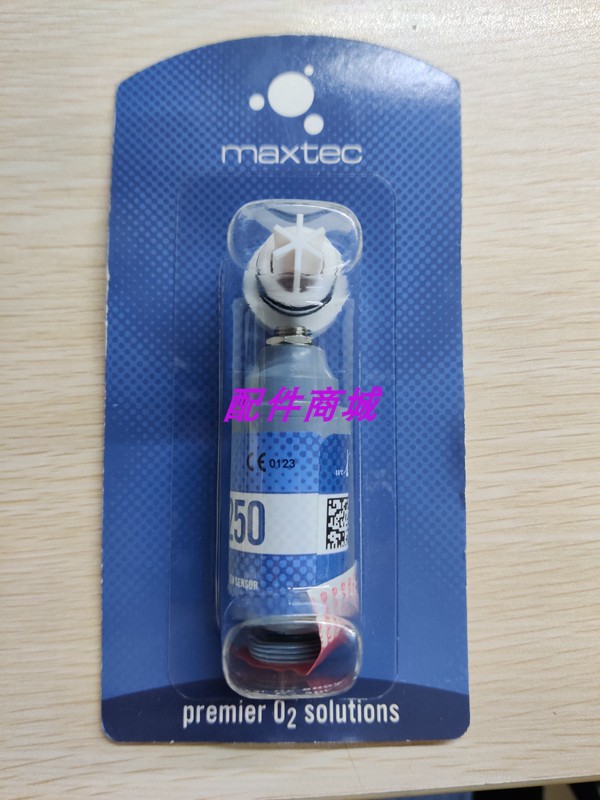 纽邦NEWPORT E360/E500氧电池 M16接口进口氧气传感器MAX-250E