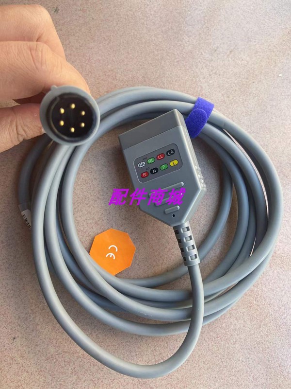 适用IVY3100 3150 7800监护仪心电导联线主线缆