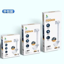 Feeding tube feeder for fish tank directional feeding. The acrylic feeding tube is hung on the tank wall for suspended feeding.