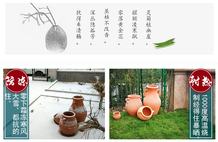 Vườn ngoài trời gốm đỏ chậu hoa kết hợp sàn bình đá gốm gốm gốm cảnh quan nhà máy gốm trực tiếp - Vase / Bồn hoa & Kệ lọ hoa bàn tay phật