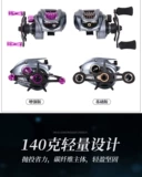 Новая дорога Ya Yu Bang Guanghui 150 Jinfeng Fengfeng Cleo Micro Drop Water Crop Water Rotor Отказ от власти полиции