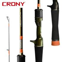 Kony New Creek Autumn Rhyme 2 Second-generation Horsemouth Rod UL Super Soft Tune Road Subpole Microthings Eject Stream White Rod