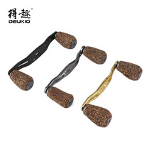 DIY Fishing Wire Wheel Retrofit D S A Drop Wheel Full Metal Carbon Rocker Handlebar Soft Glue Grip Pellet Suit