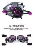 Новая дорога Ya Yu Bang Guanghui 150 Jinfeng Fengfeng Cleo Micro Drop Water Crop Water Rotor Отказ от власти полиции