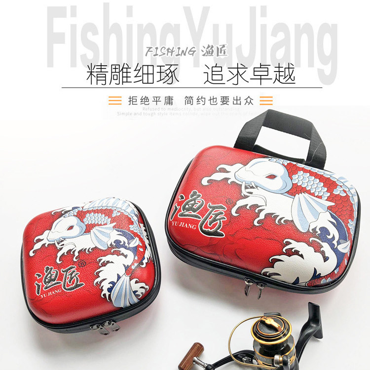 Grass root Luya fishing craftsman water drop wheel bag storage box Winder bag protection fishing line wheel exquisite handsome atmosphere