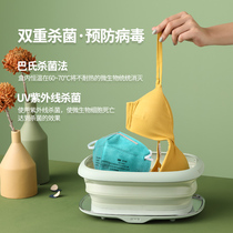  Moido folding drying box dryer Household small dryer Ultraviolet sterilization underwear underwear disinfection machine