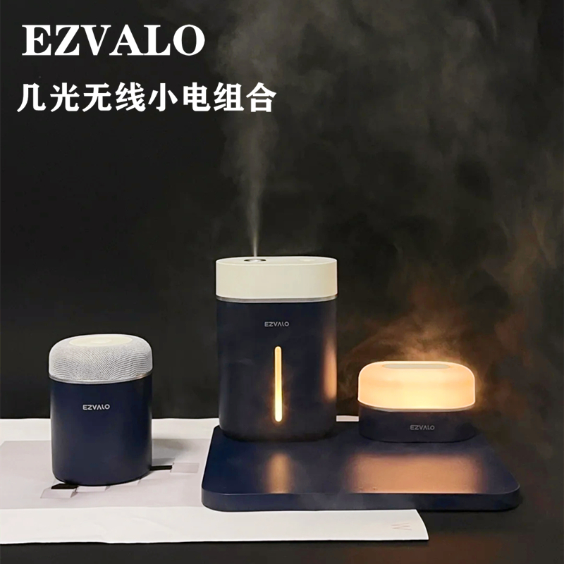 Several light wireless small electricity combination ezvalo several meters small electricity tiger year gift box set charging bedside night light induction light
