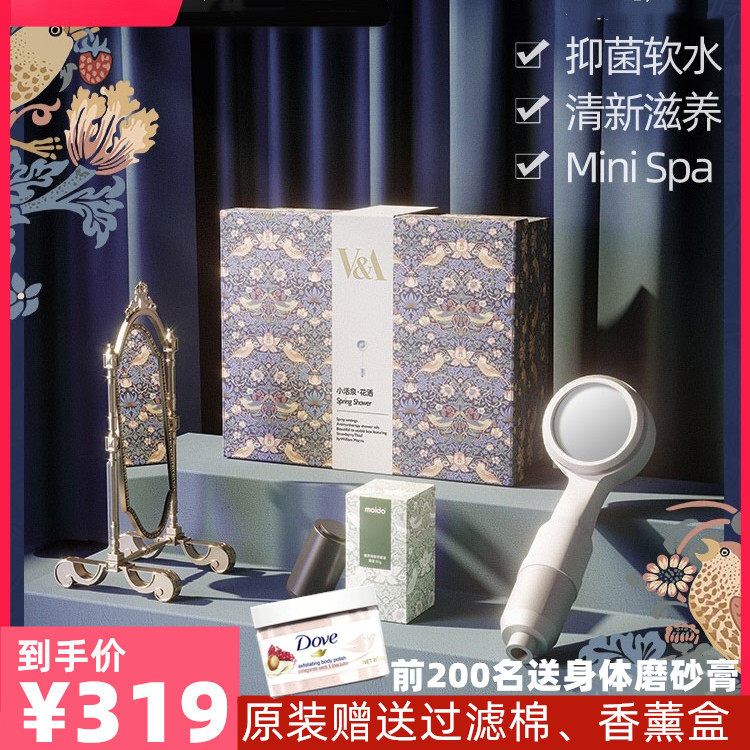 Gifts for friends and girlfriends practical creative light luxury high-end gift box housewarming gift moving new house gift atmosphere