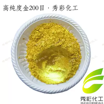 Gold powder for Buddha statue decoration gold foil color gold powder Temple super shiny gold powder paint coating