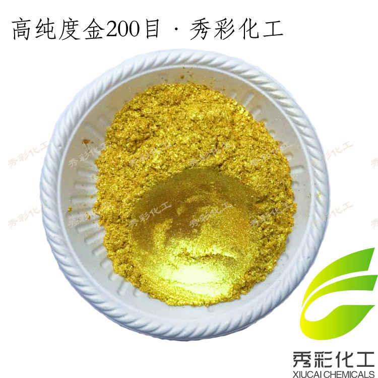 High-purity ultra-flash gold powder Buddha statue crafts high-gloss gold paint paint pearlescent golden flash toner