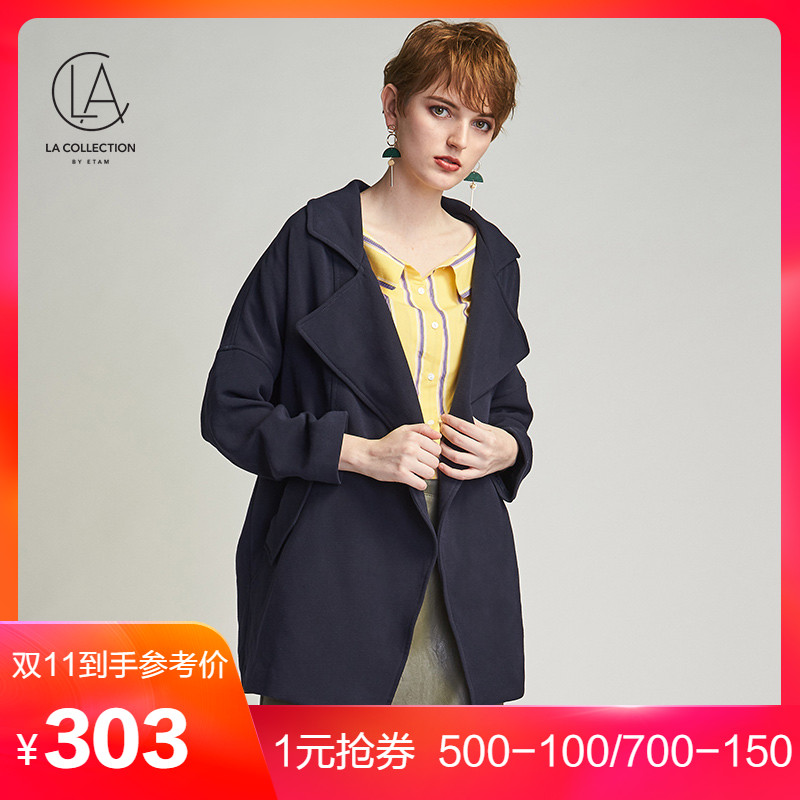 Trench pour femme en Coton - Ref 3225849 Image 8