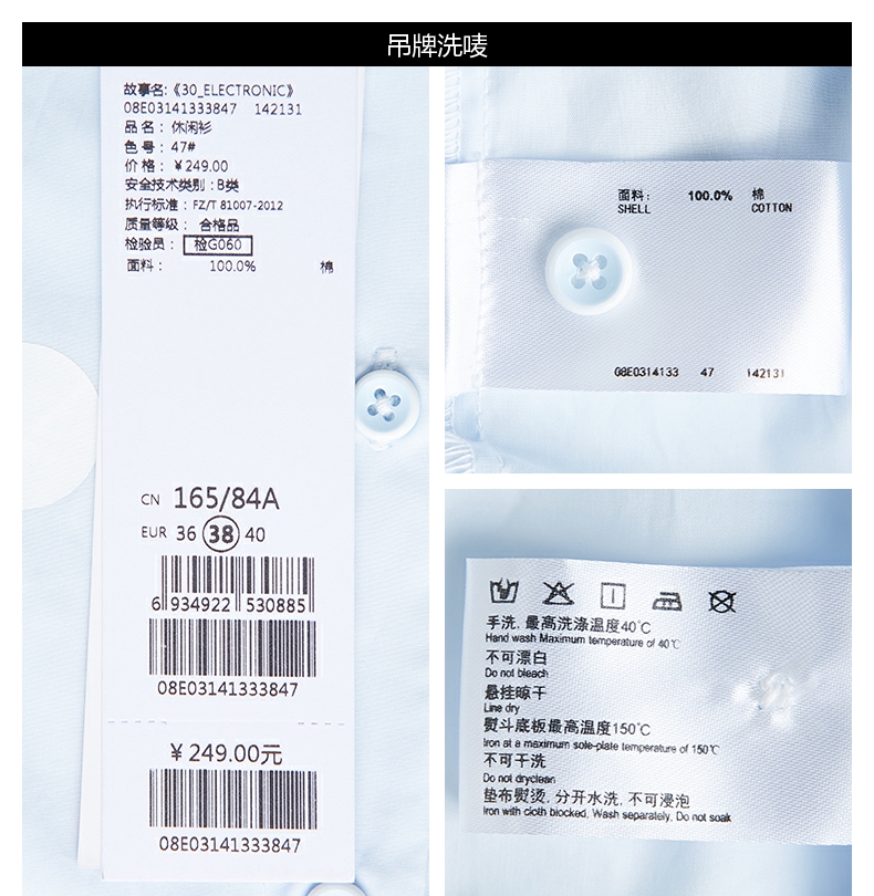 Áo sơ mi nữ tay dài mùa thu Aige ES2018 8E031413347 áo sơ mi dài